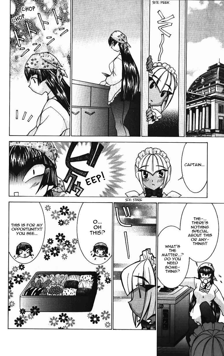 Chapter 37 - Page 4