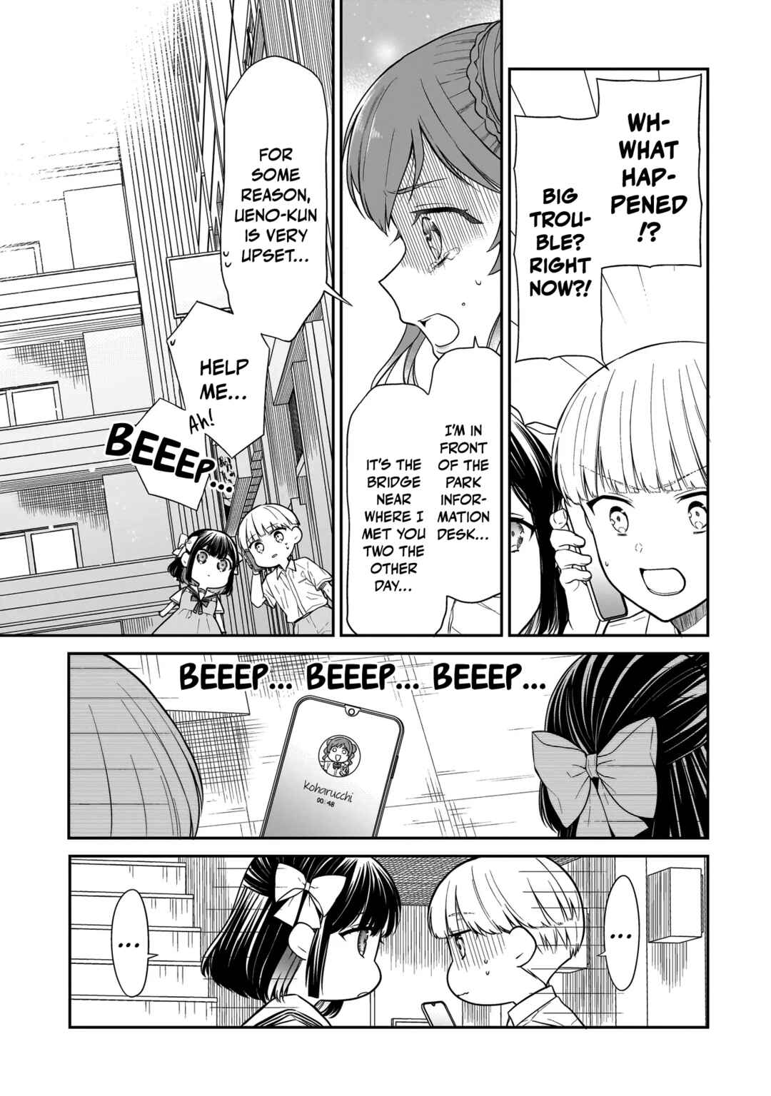 Chapter 11 - Page 12