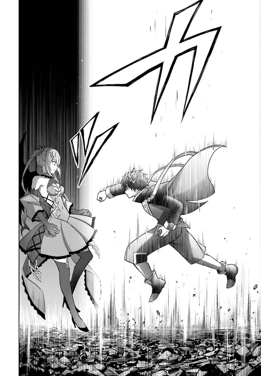 Chapter 16 - Page 27