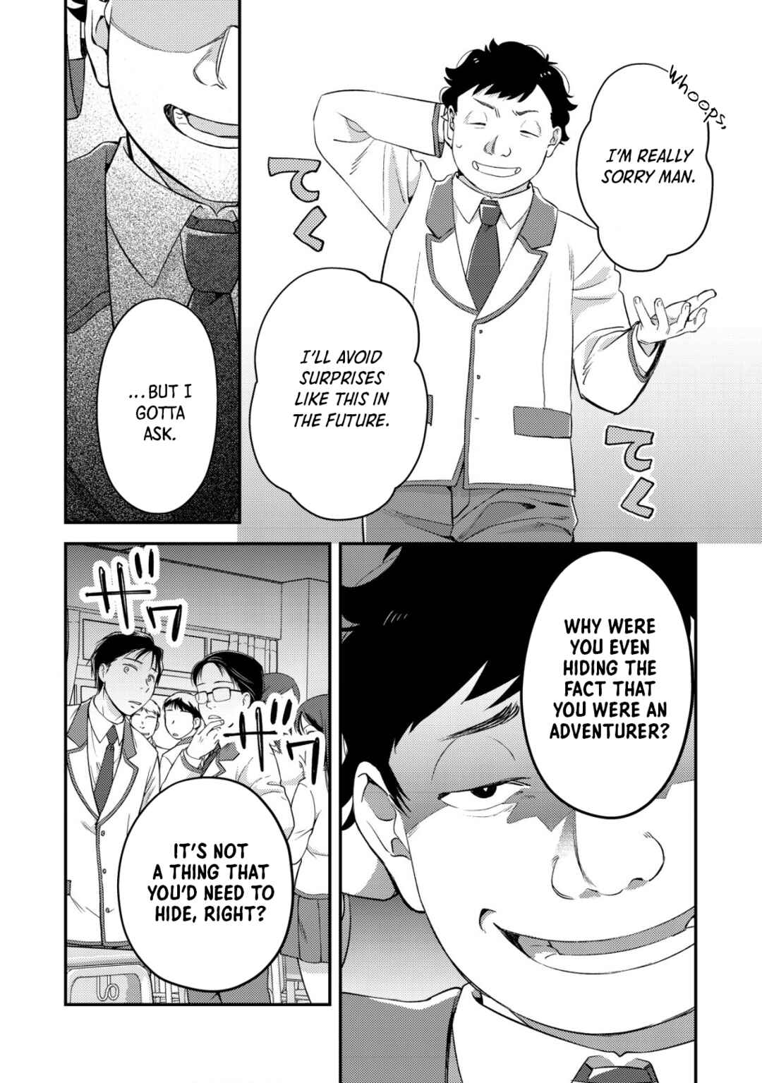 Chapter 19 - Page 16