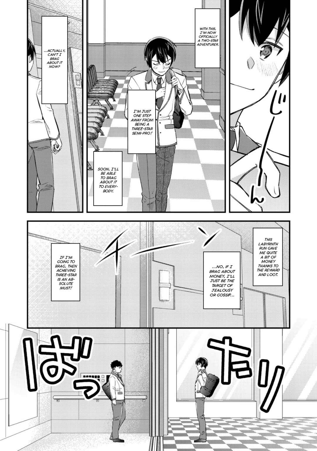 Chapter 19 - Page 3