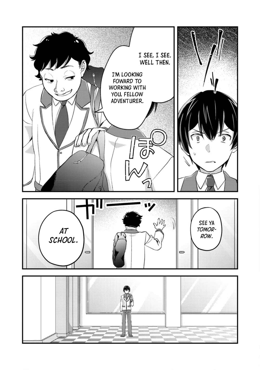 Chapter 19 - Page 7