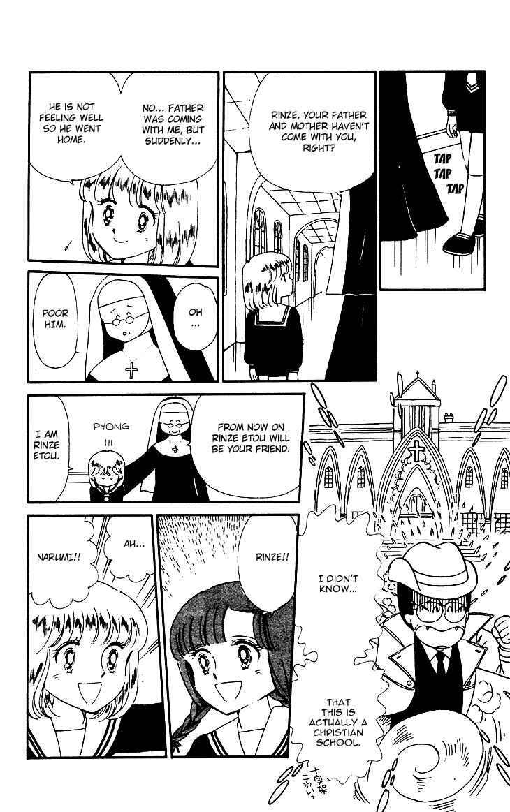 Chapter 25 - Page 7