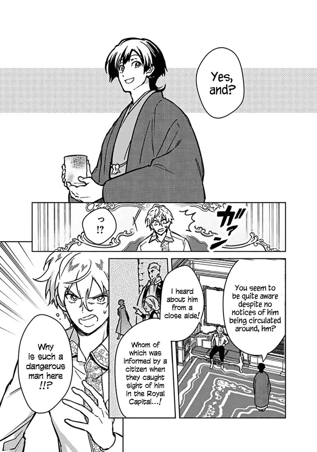 Chapter 83 - Page 13