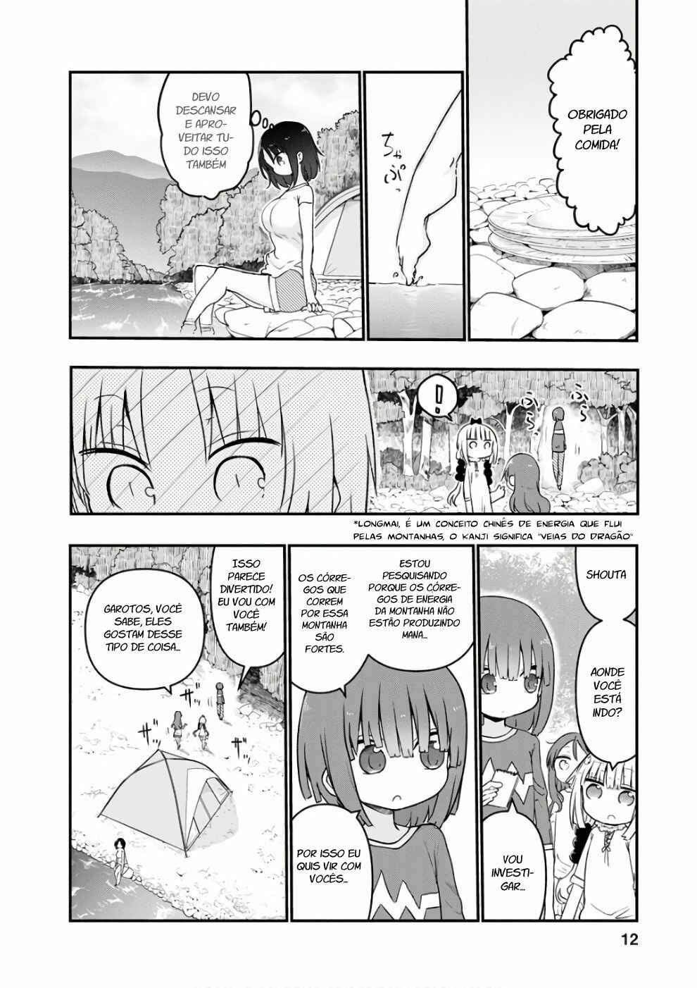Chapter 59 - Page 14