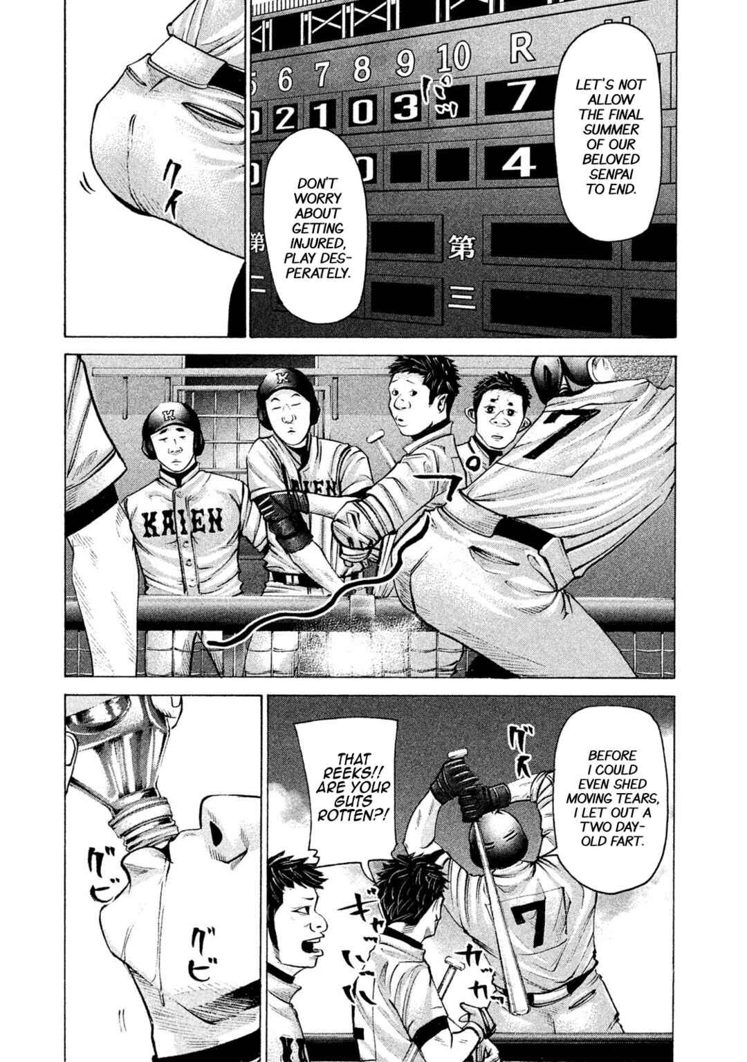 Chapter 190 - Page 3