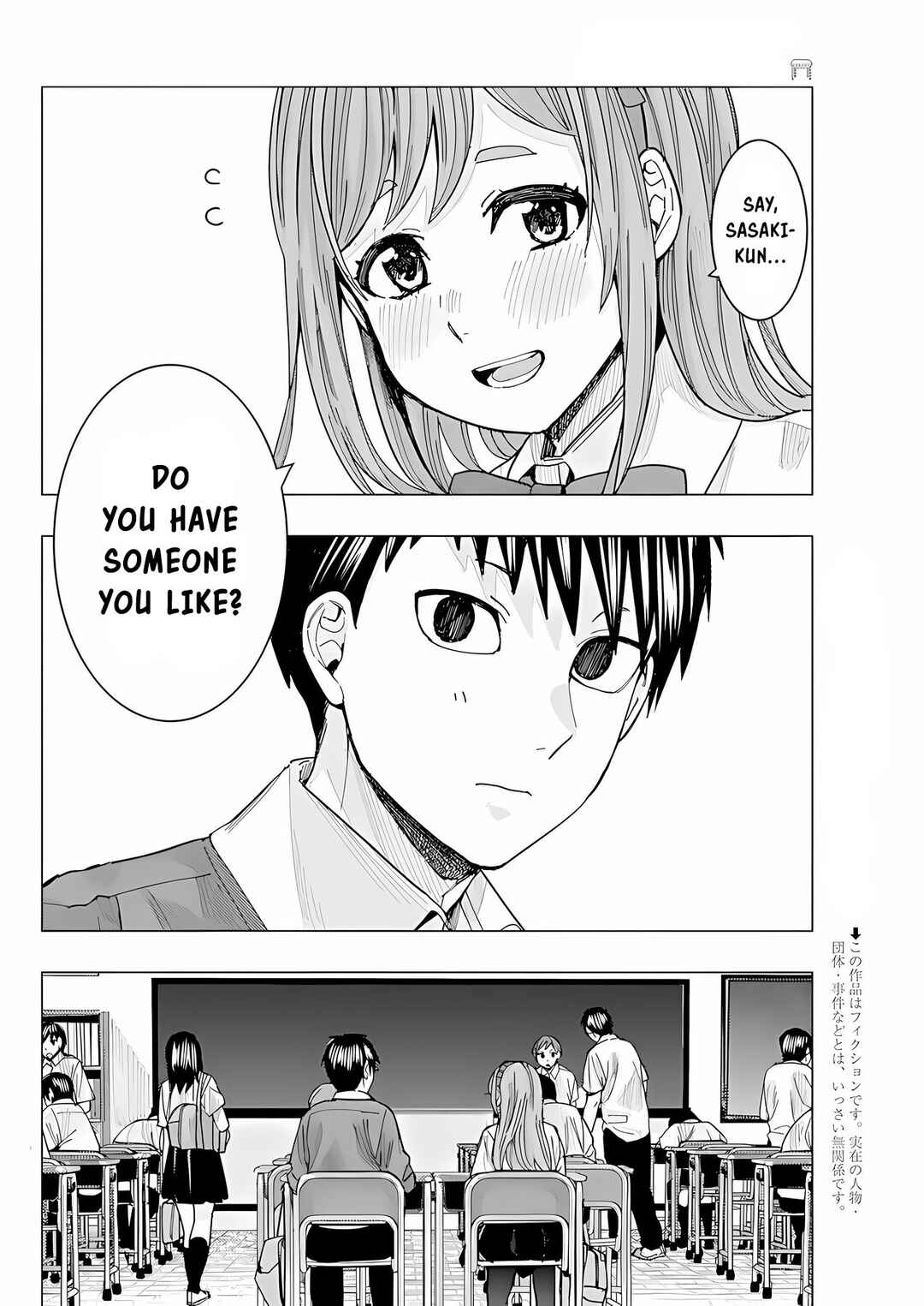 Chapter 21 - Page 3