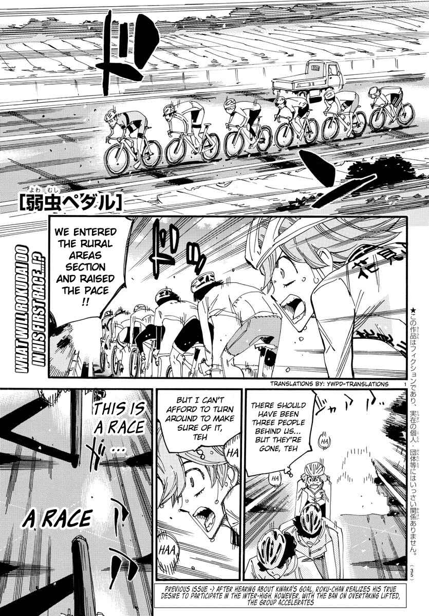Chapter 698 - Page 1