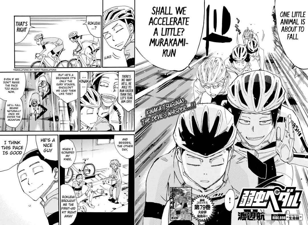 Chapter 698 - Page 4