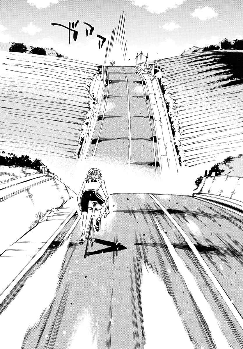 Chapter 698 - Page 8