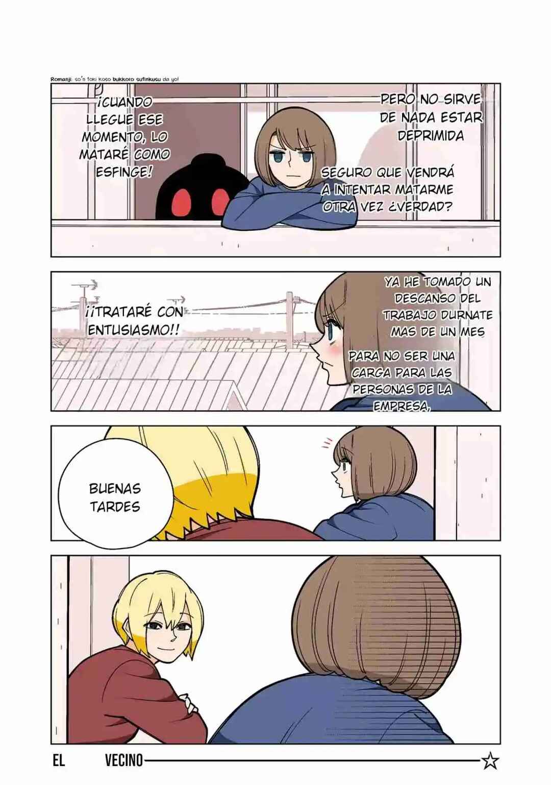 Chapter 48.5 - Page 4