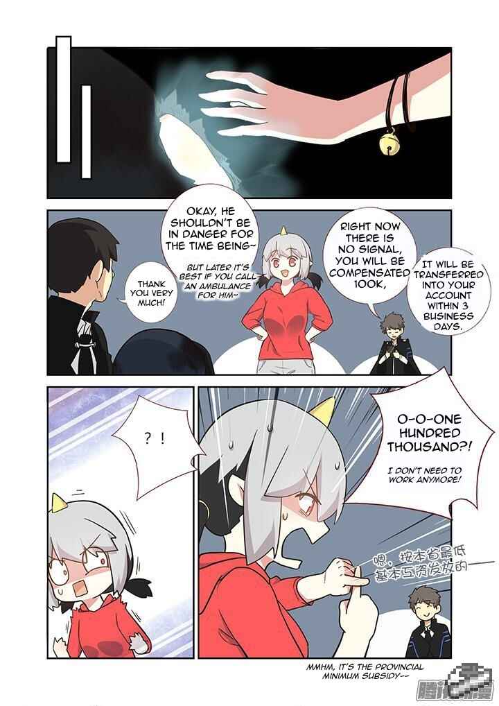 Chapter 255 - Page 7