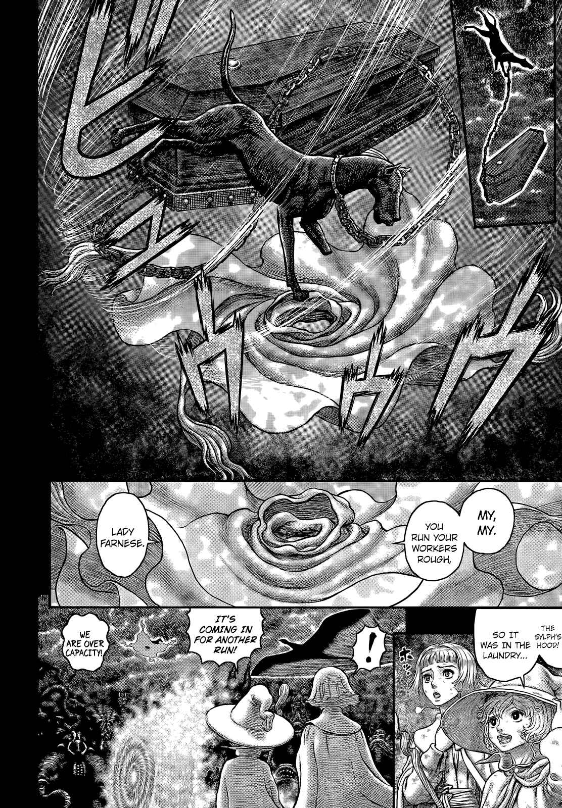 Chapter 352 - Page 12