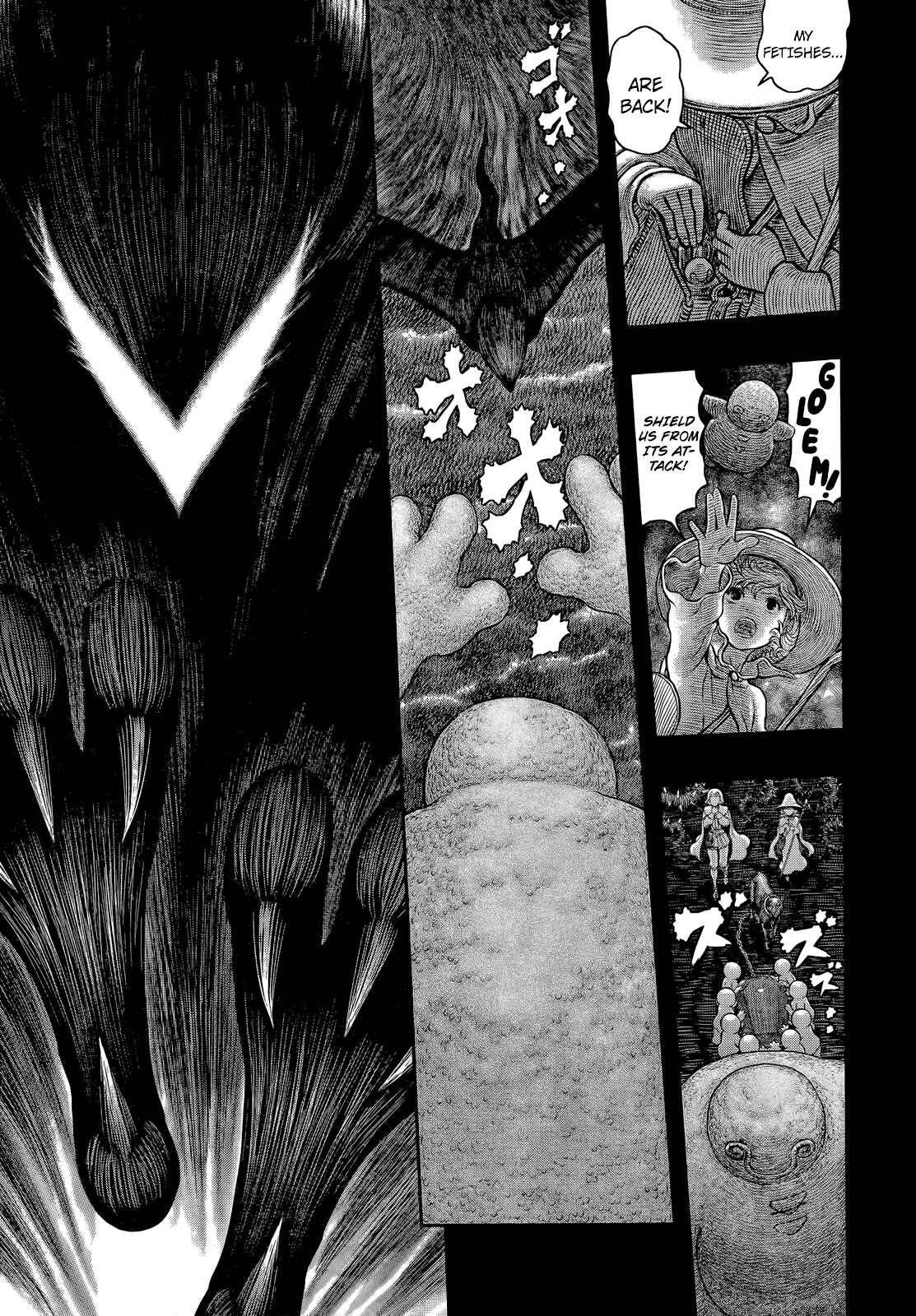 Chapter 352 - Page 5