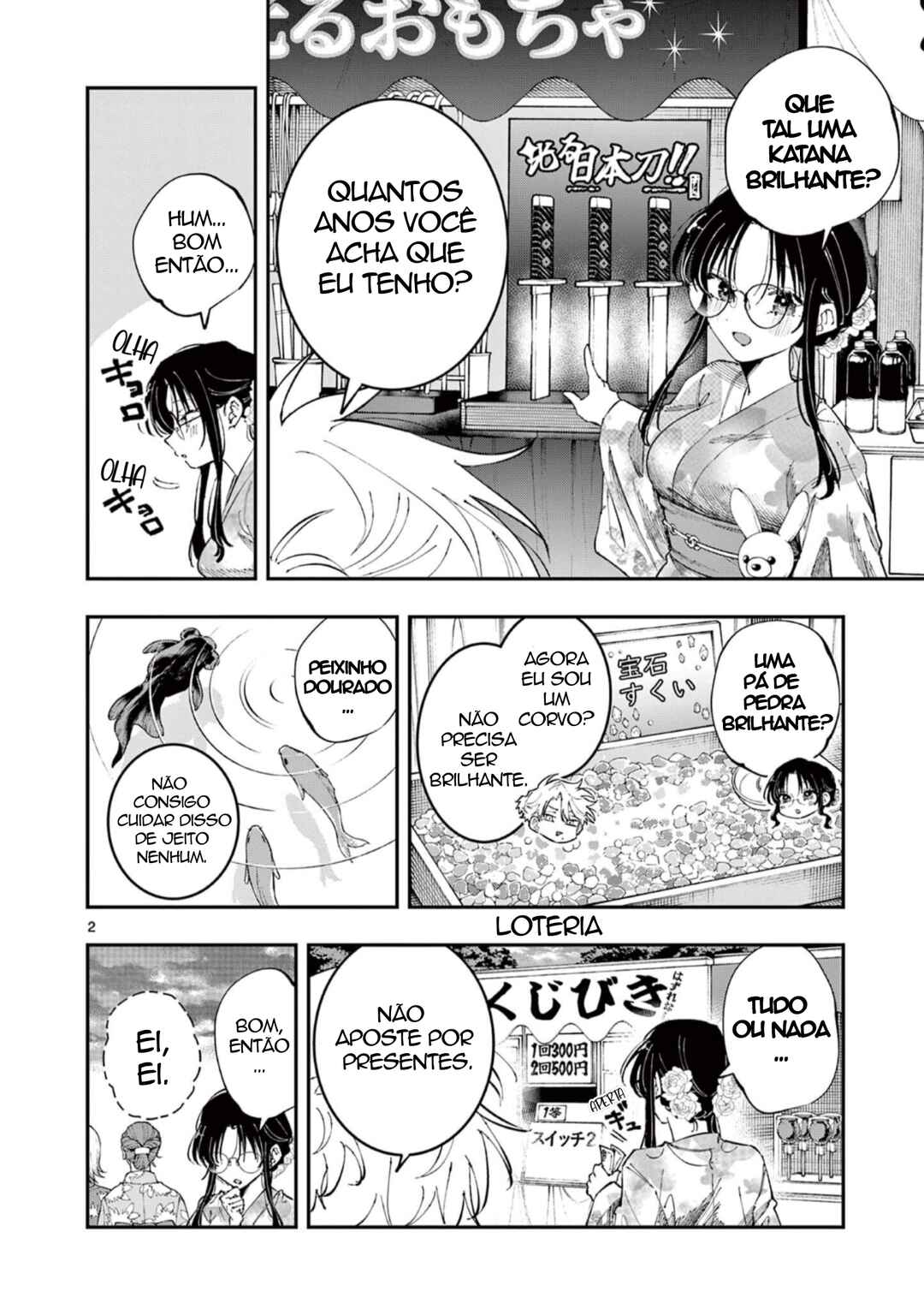 Chapter 81 - Page 2