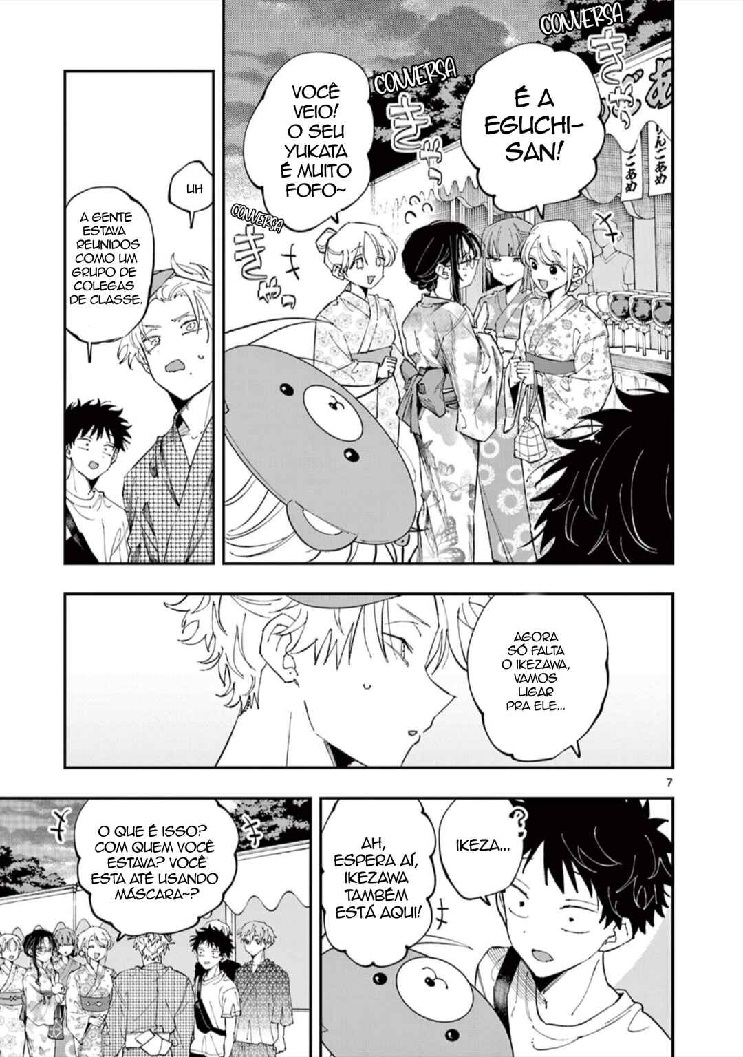 Chapter 81 - Page 7