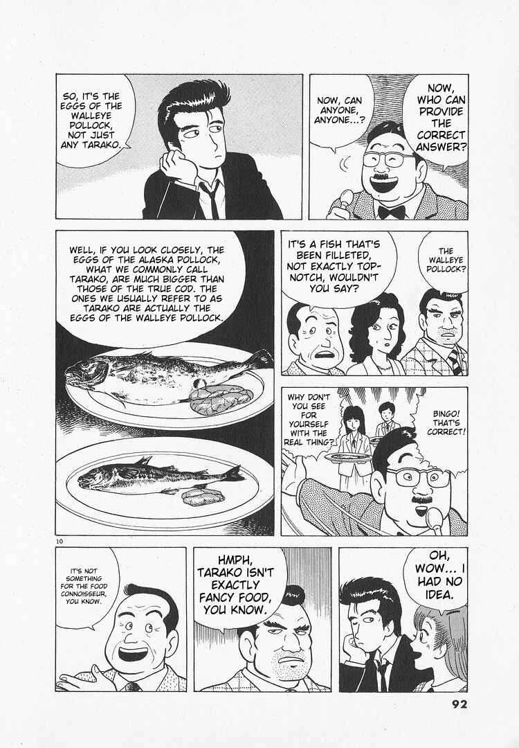 Chapter 48 - Page 10