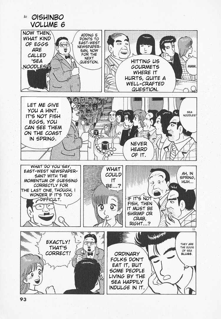 Chapter 48 - Page 11