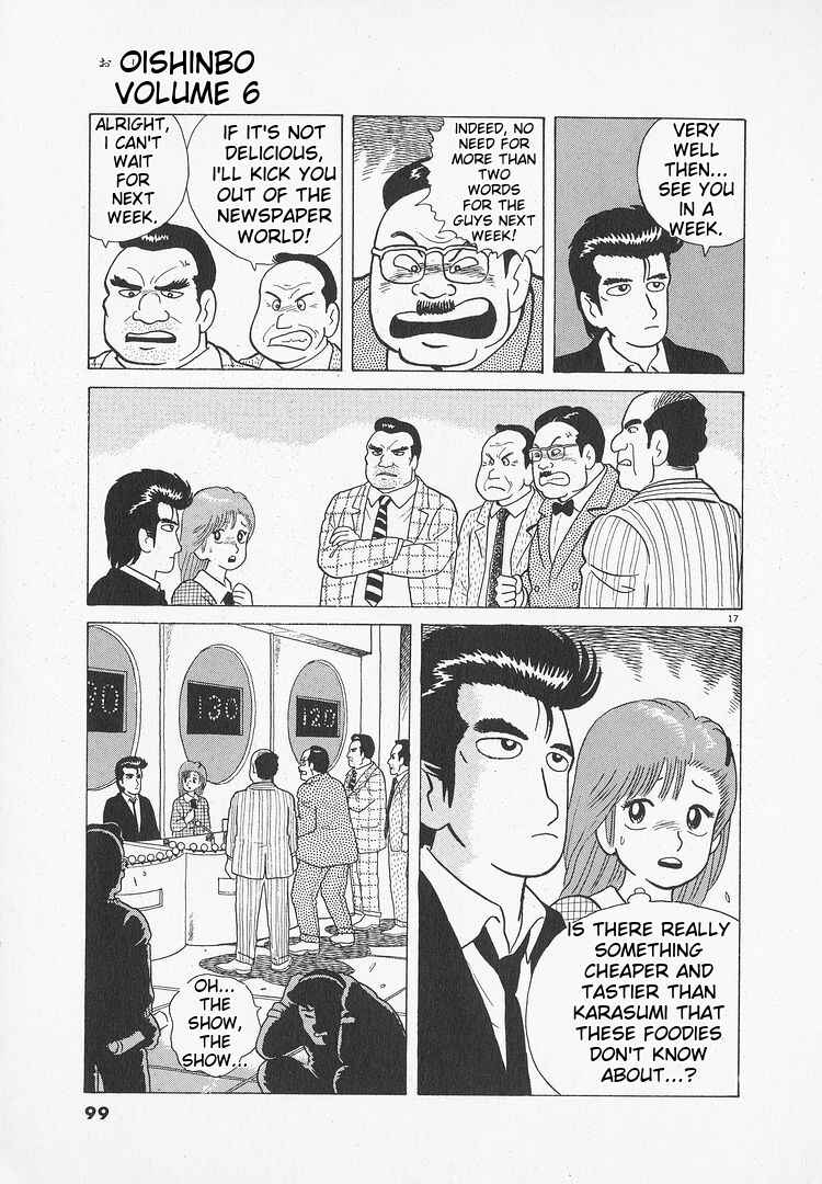 Chapter 48 - Page 17