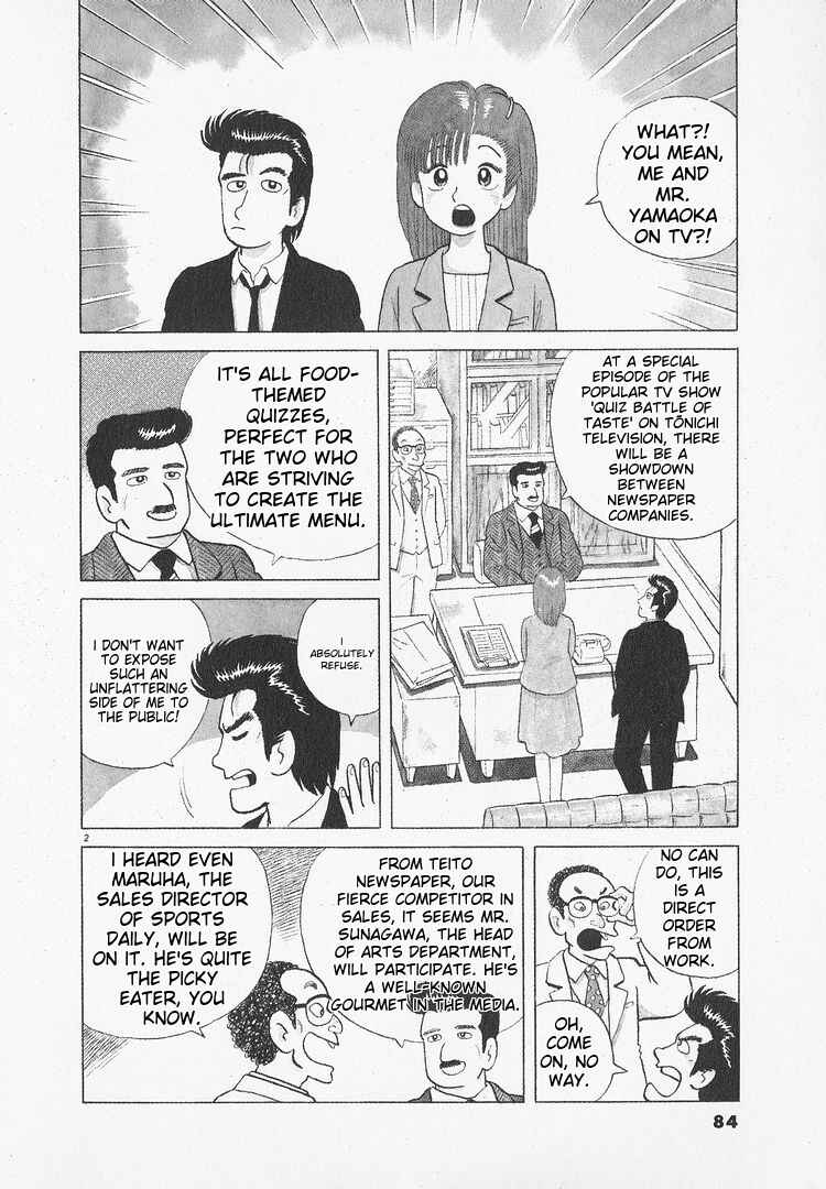 Chapter 48 - Page 2