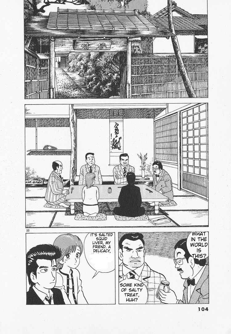 Chapter 48 - Page 22