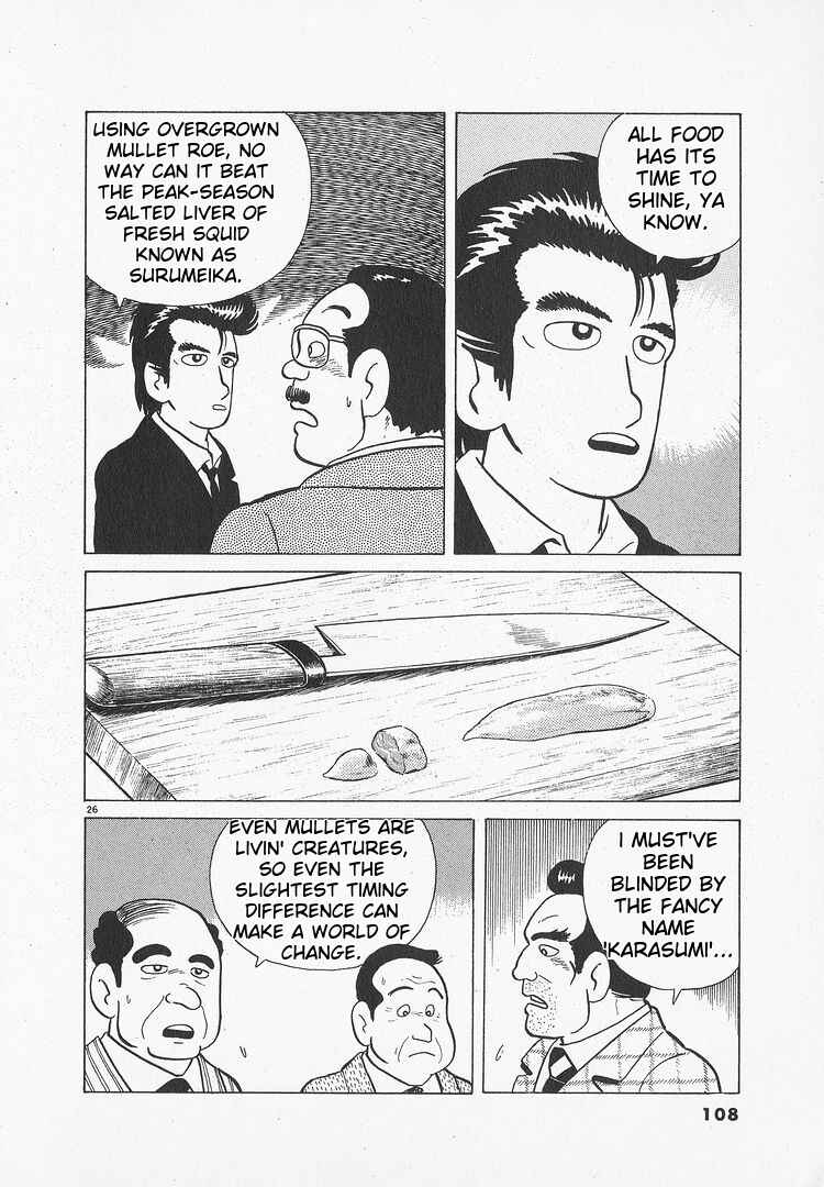 Chapter 48 - Page 26