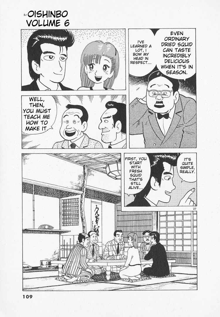 Chapter 48 - Page 27