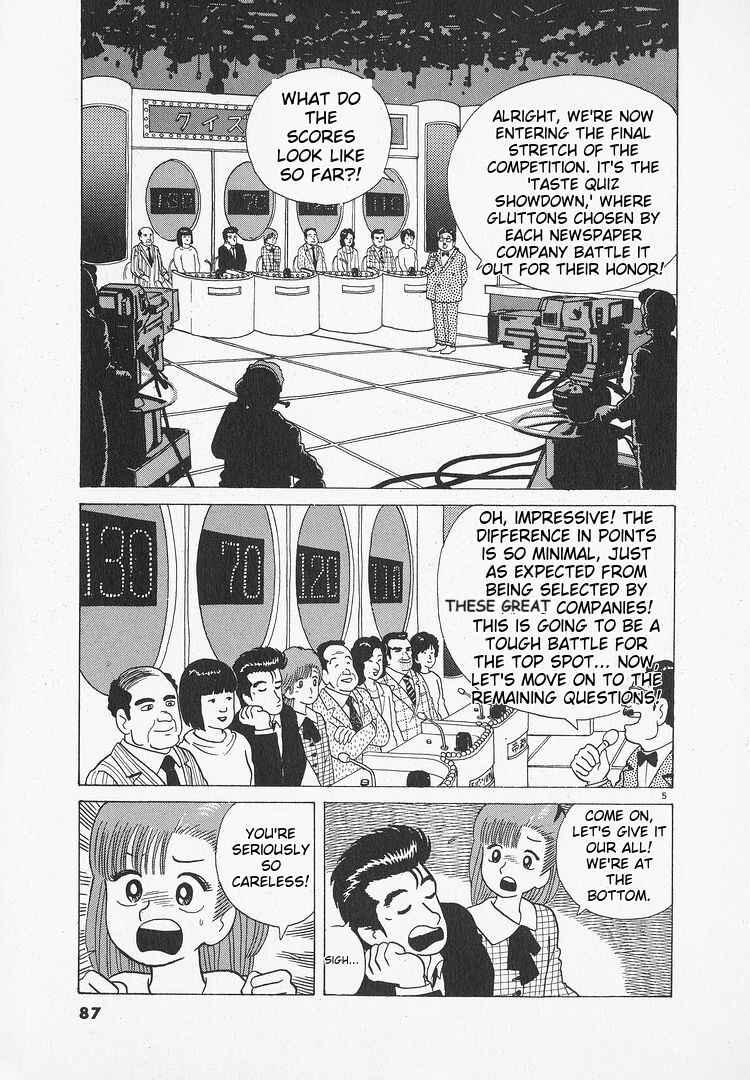 Chapter 48 - Page 5