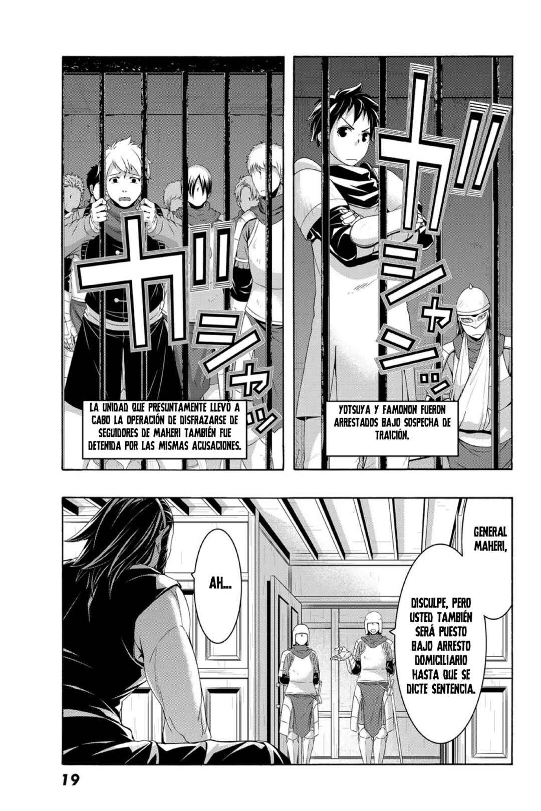 Chapter 100 - Page 6