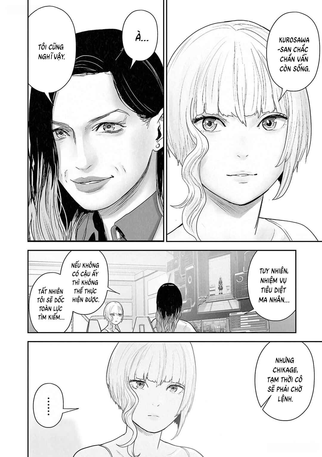 Chapter 129 - Page 10