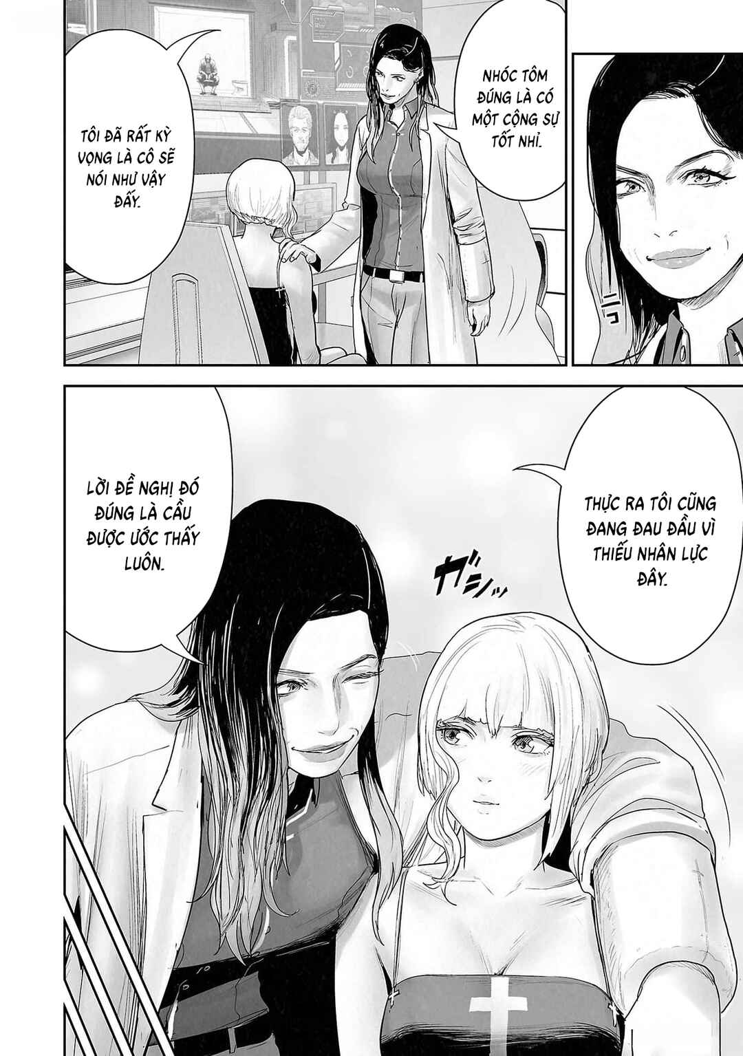 Chapter 129 - Page 12
