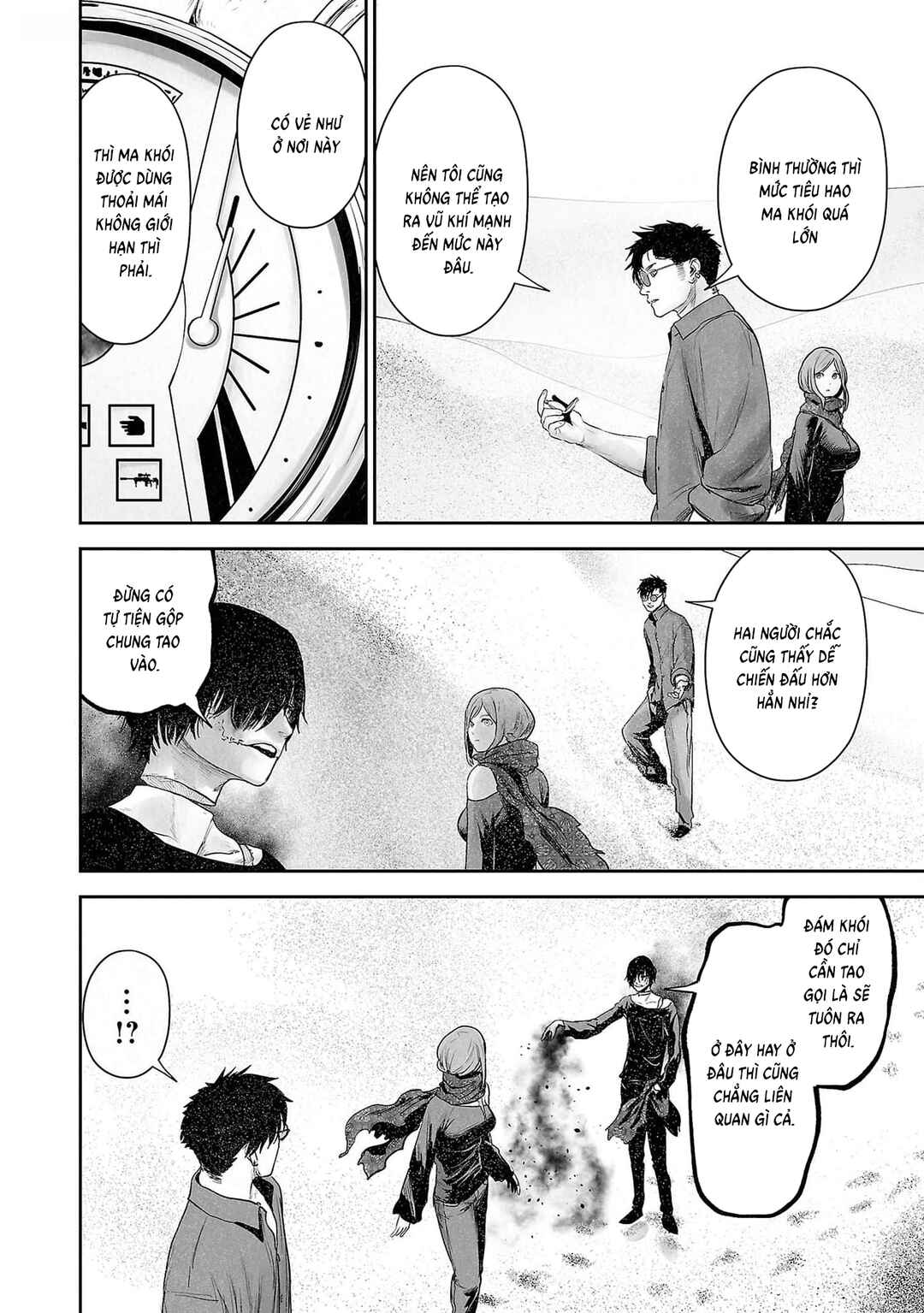 Chapter 129 - Page 16