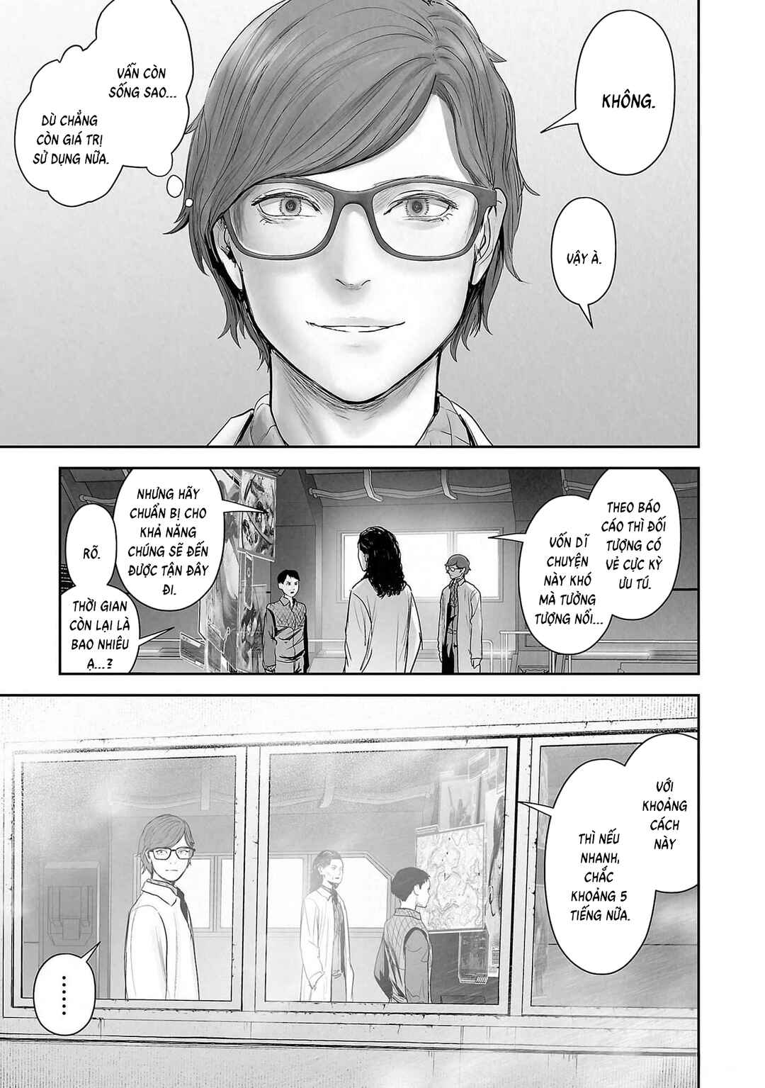 Chapter 129 - Page 19