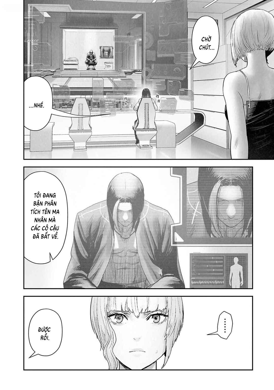Chapter 129 - Page 6
