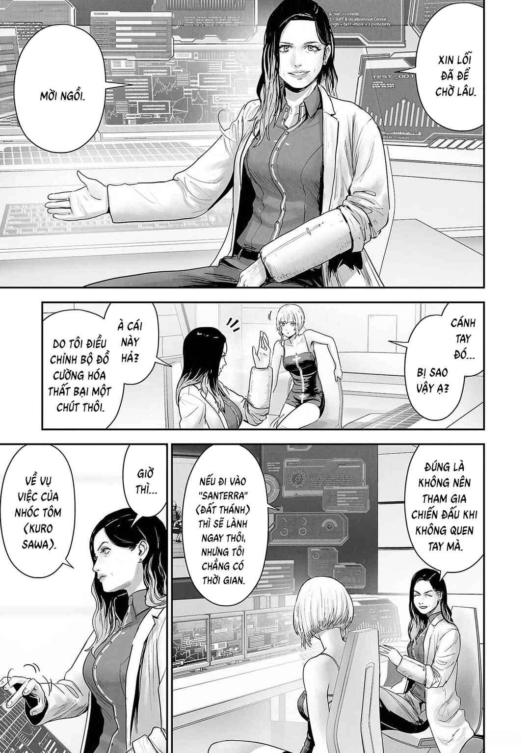 Chapter 129 - Page 7