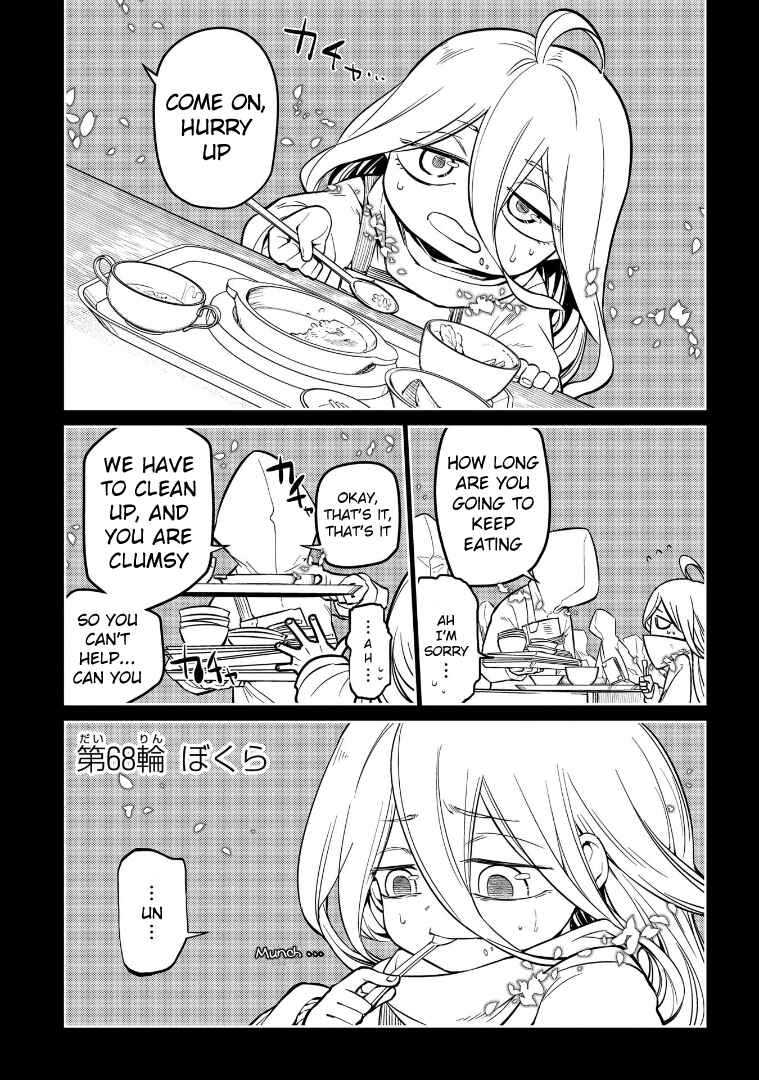 Chapter 68 - Page 5