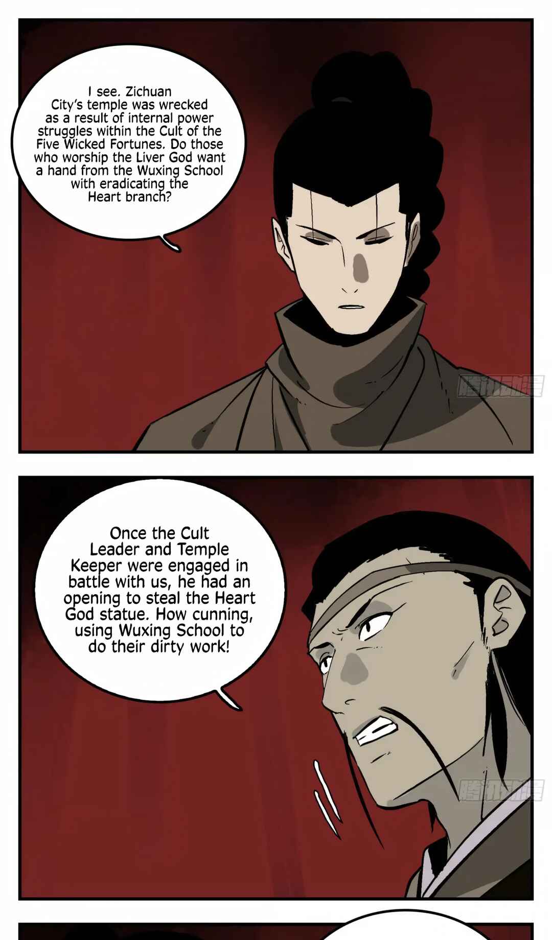 Chapter 11 - Page 2