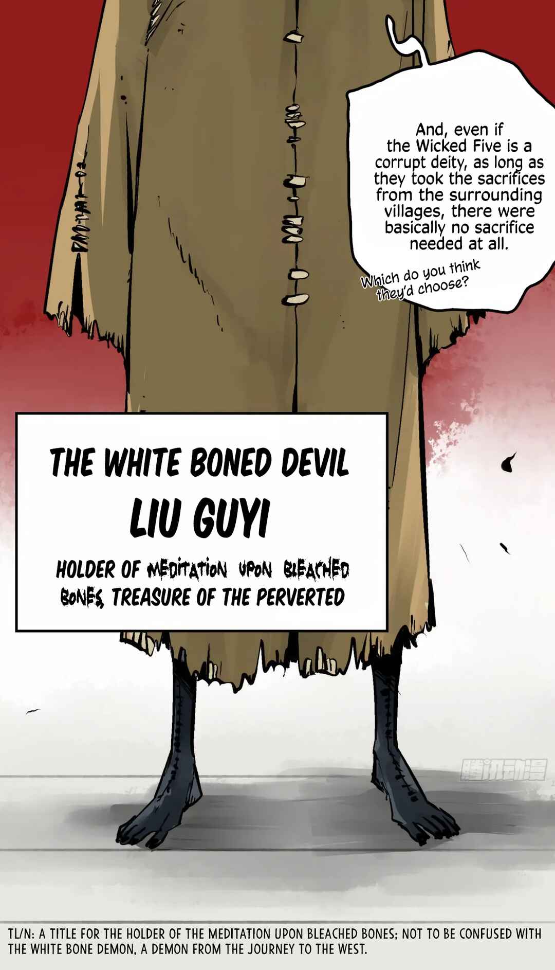 Chapter 11 - Page 8