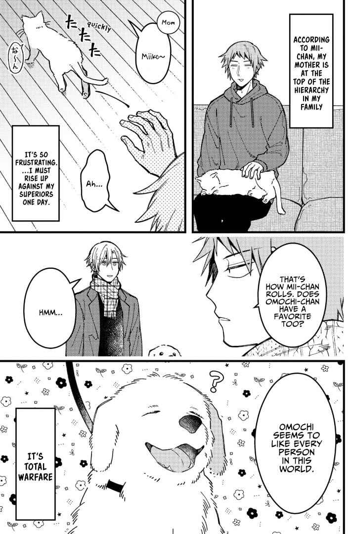 Chapter 77 - Page 4