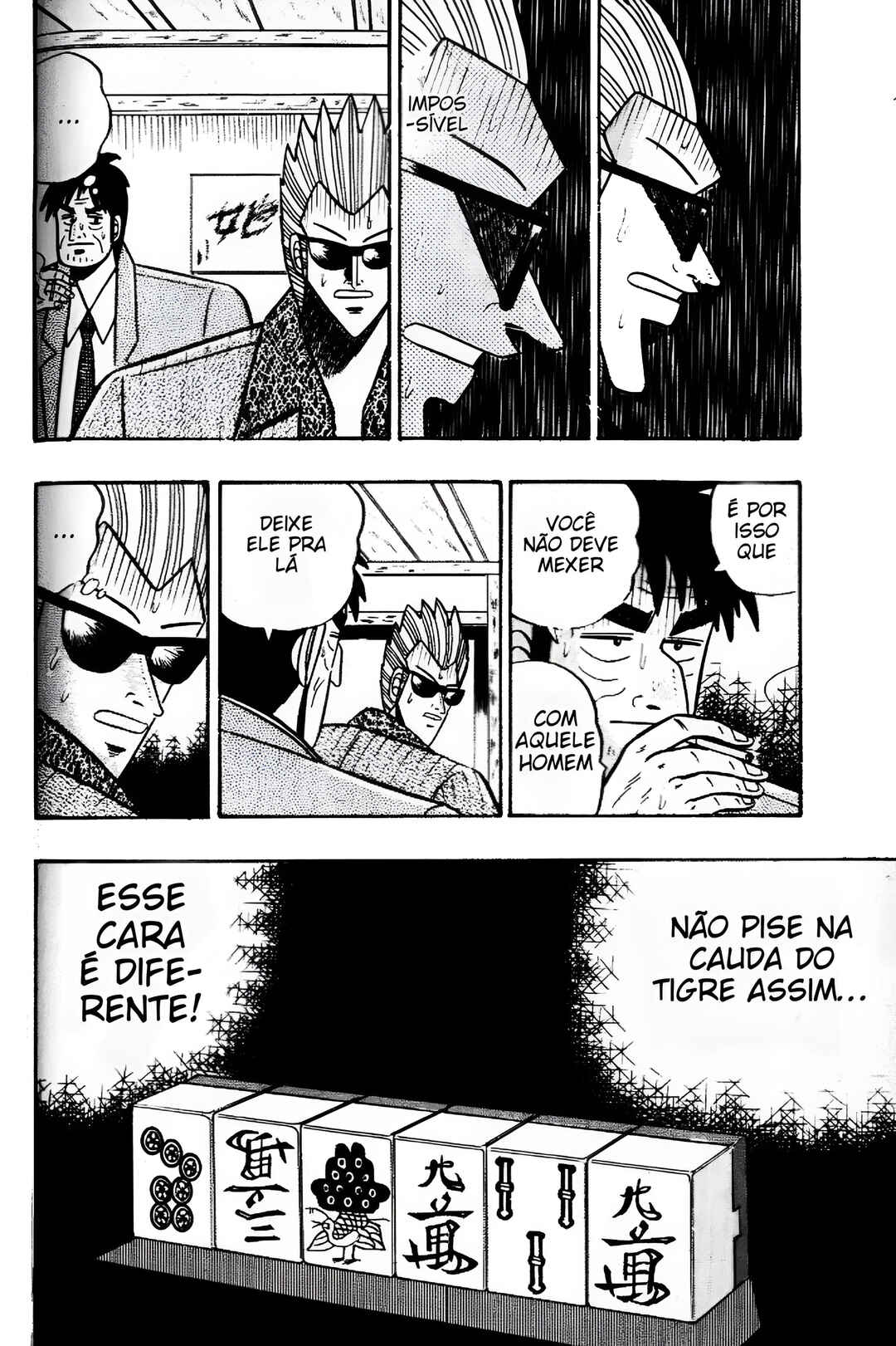 Chapter 31 - Page 25