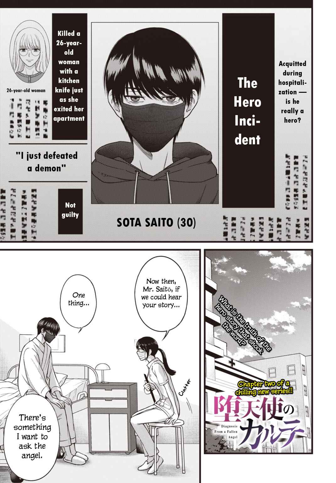 Chapter 2 - Page 1