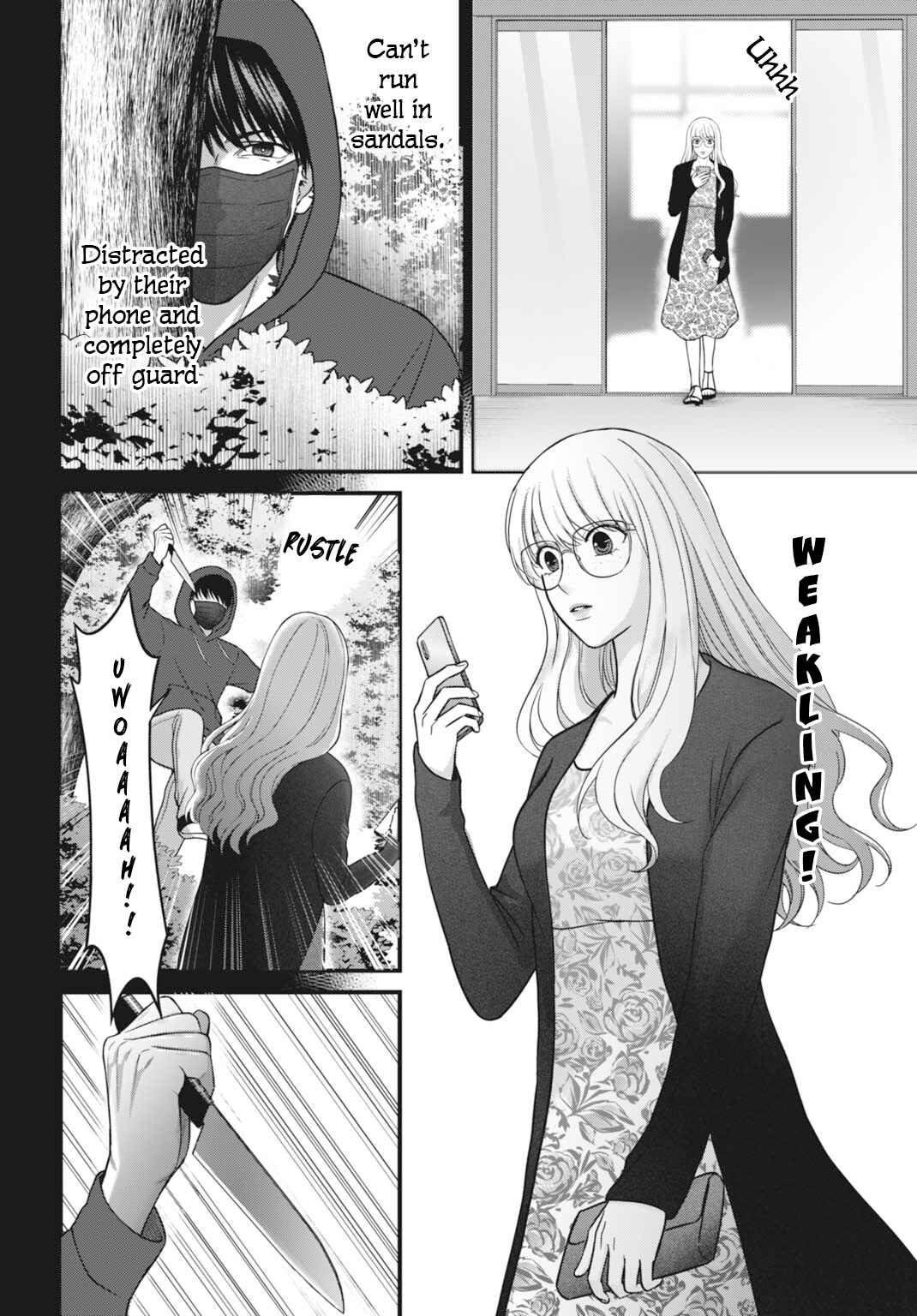 Chapter 2 - Page 12