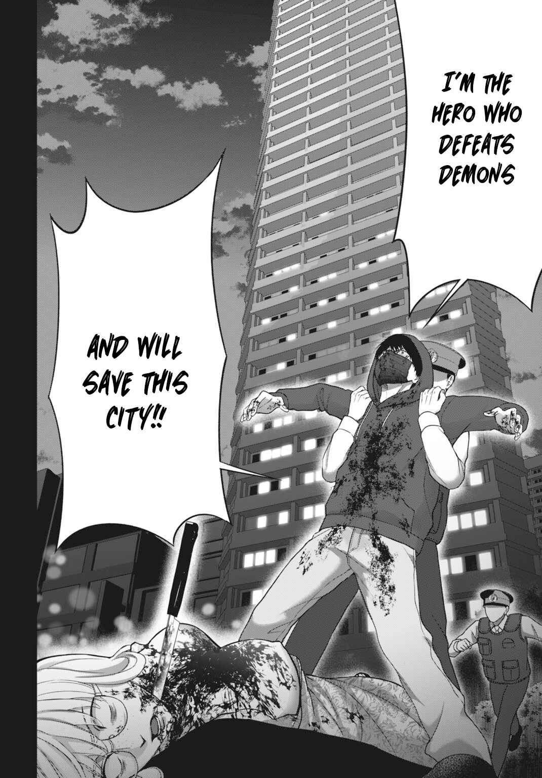 Chapter 2 - Page 14