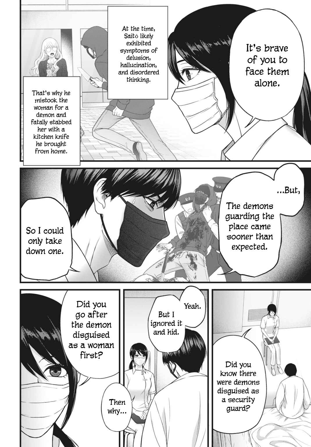 Chapter 2 - Page 4