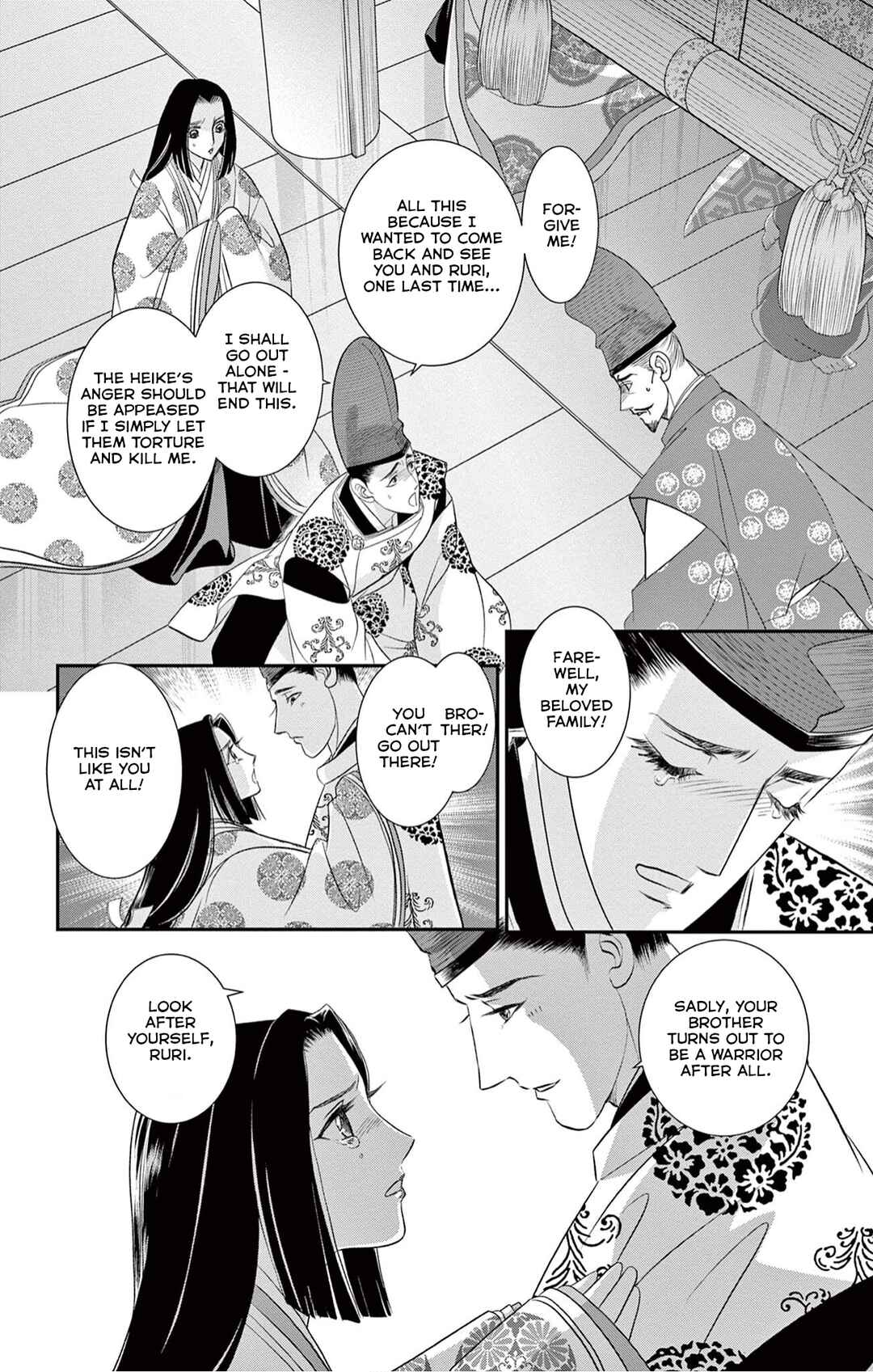 Chapter 1 - Page 15