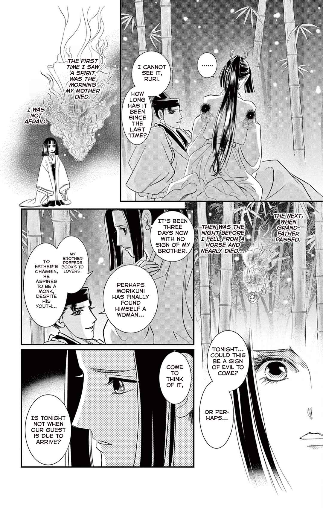 Chapter 1 - Page 7