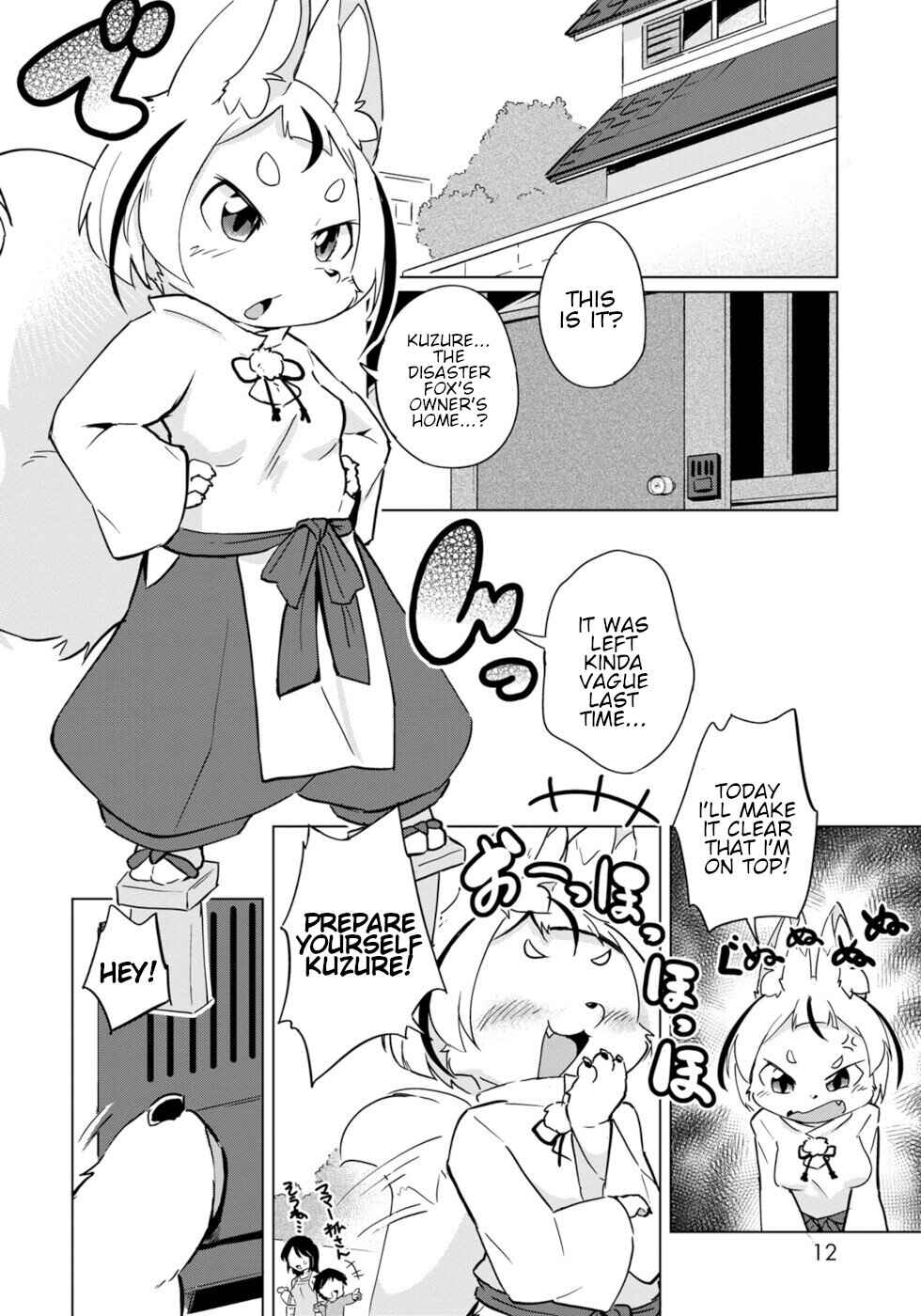 Chapter 19 - Page 8