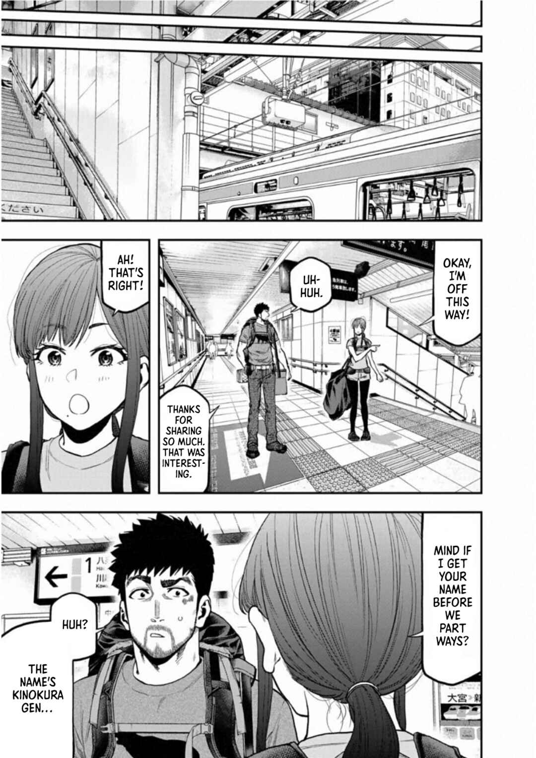 Chapter 60 - Page 24