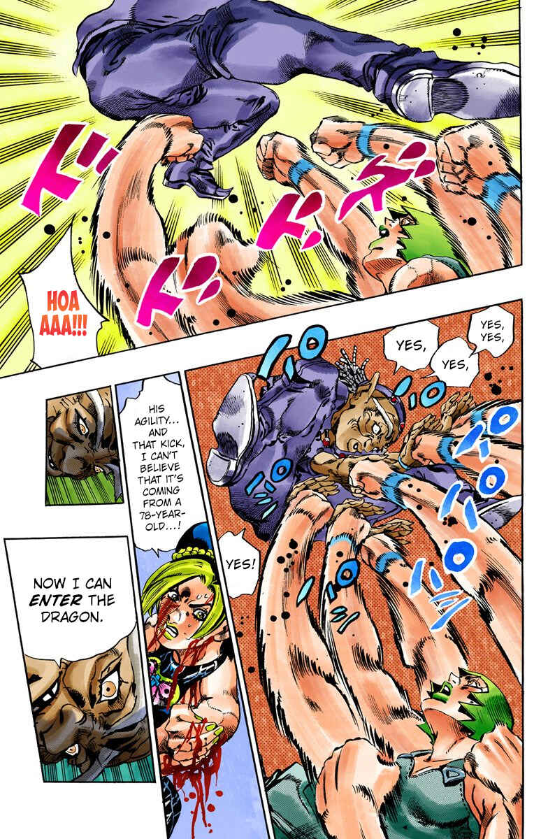 Chapter 69 - Page 3