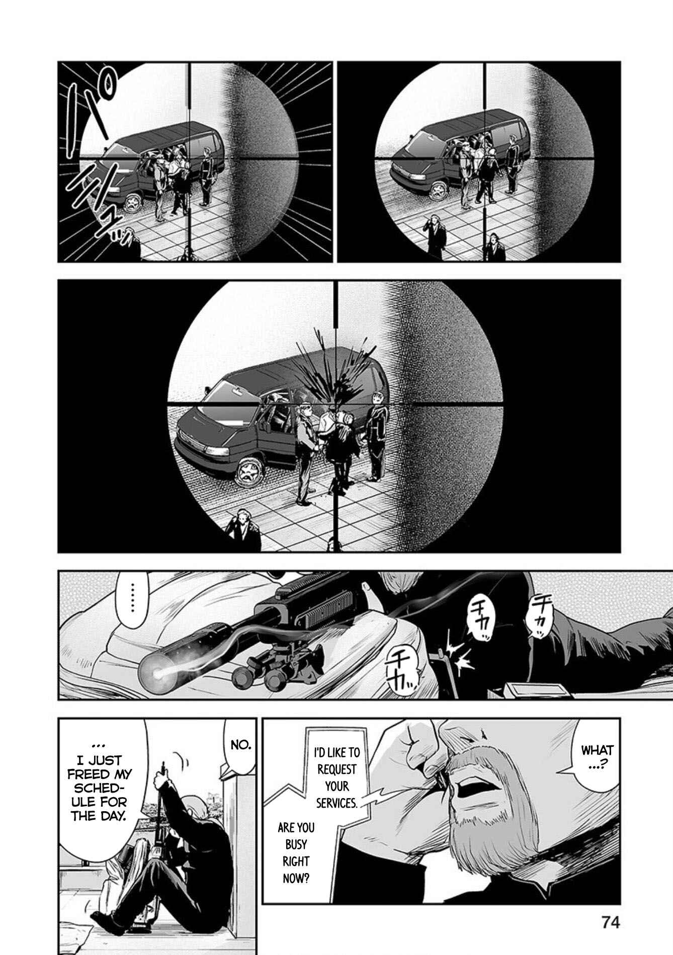 Chapter 29 - Page 17